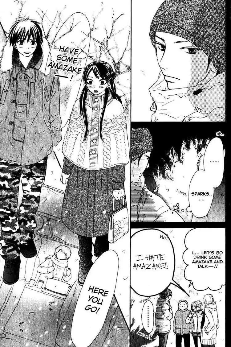 Kimi Ni Todoke Chapter 26 17